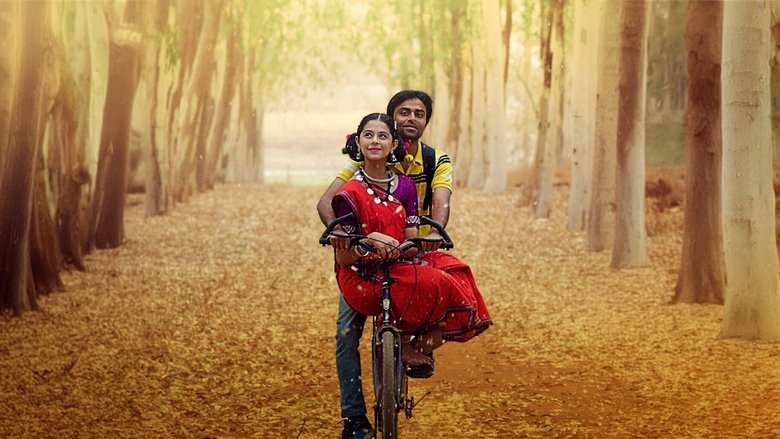 кадр из фильма Chaman Bahaar