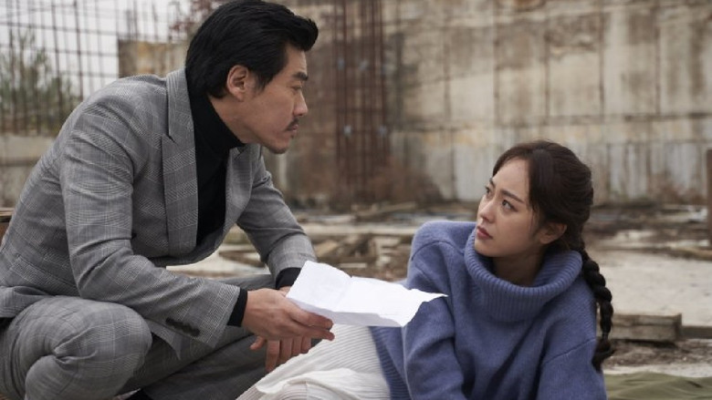 кадр из фильма Телохранитель