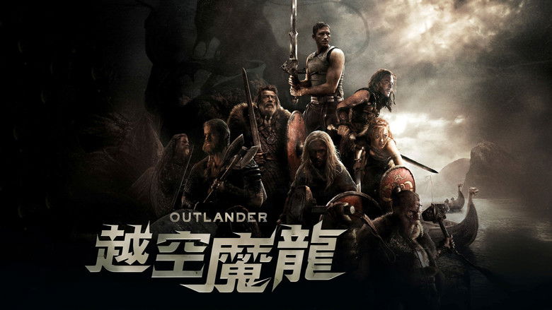 кадр из фильма Викинги