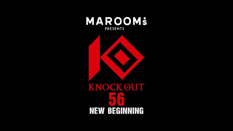 кадр из фильма KNOCK OUT 56 NEW BEGINNING