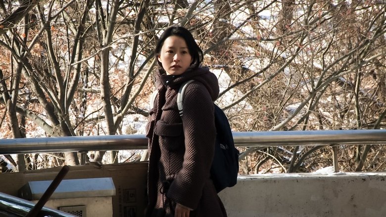 кадр из фильма 옥희의 영화