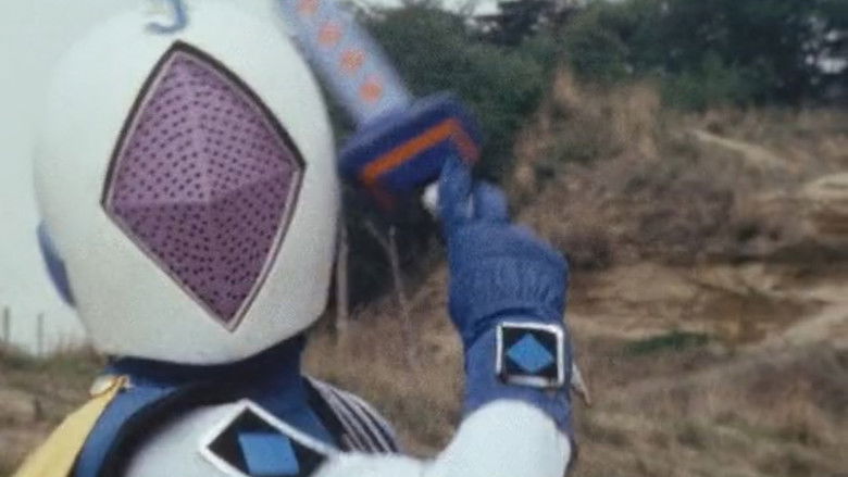 кадр из фильма ジャッカー電撃隊: The Movie