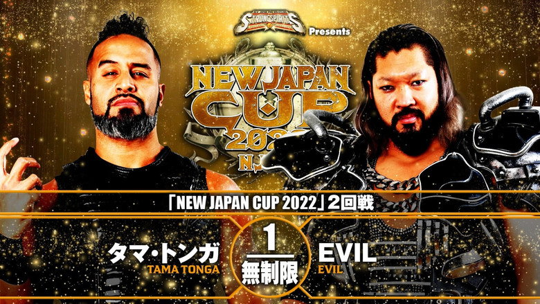 кадр из фильма NJPW New Japan Cup 2022 - Day 7