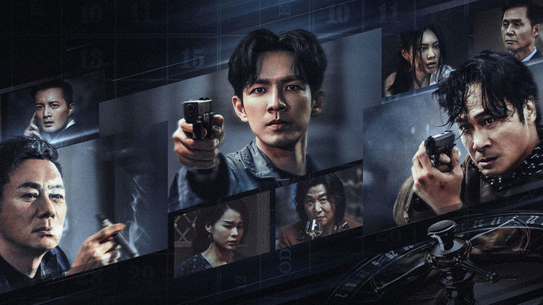 кадр из фильма 困獸