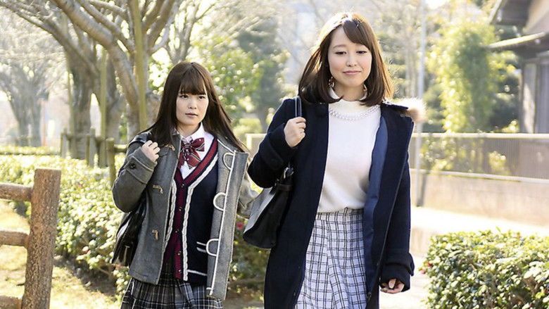 кадр из фильма レズビアンの恋まじない