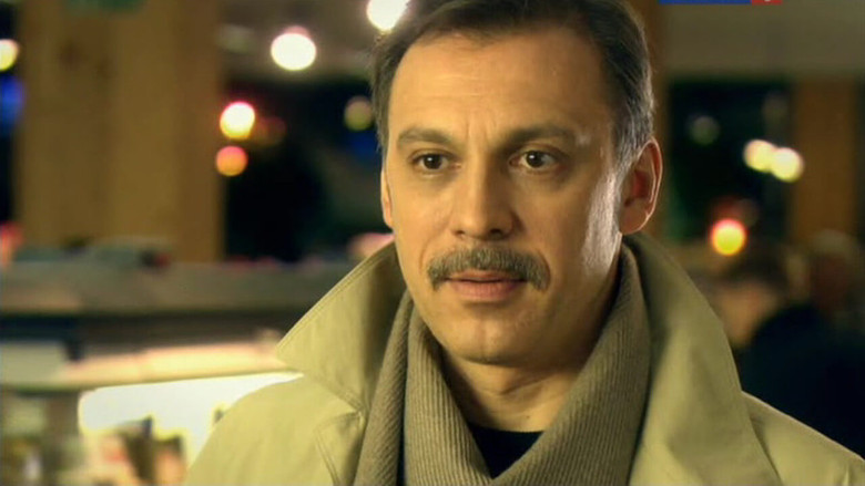 Люблю 9 марта!