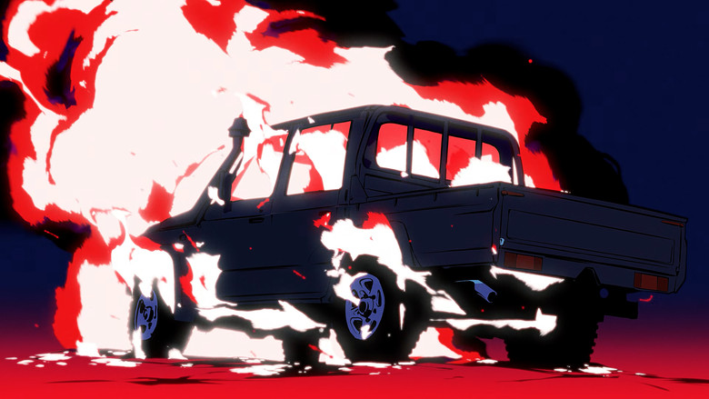 кадр из фильма Erghad Afewo