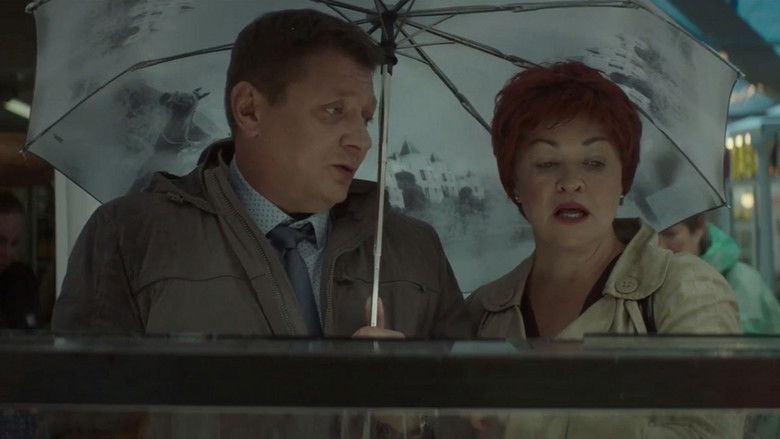 кадр из фильма Плохая дочь