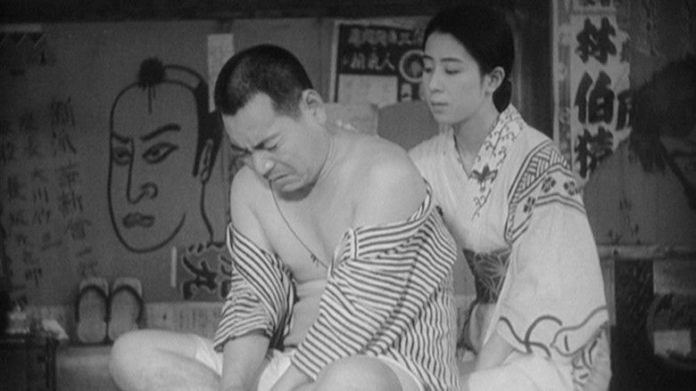 кадр из фильма История о плывущих водорослях