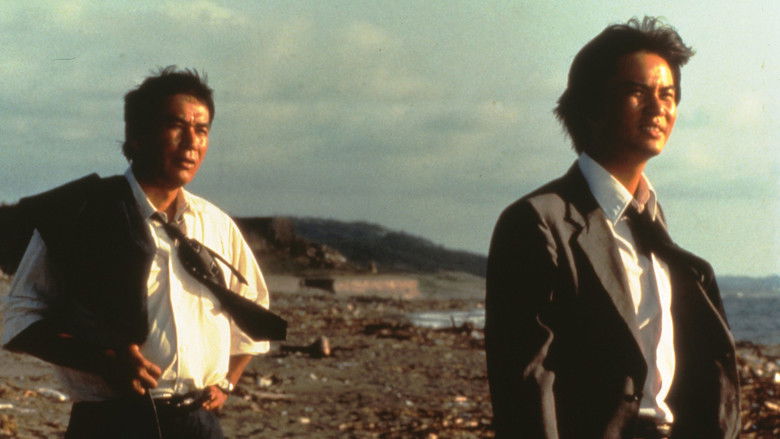 кадр из фильма Крепость на песке