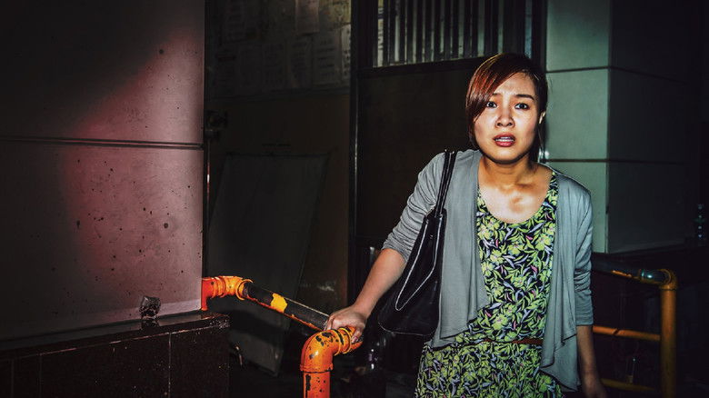 кадр из фильма 賠給我，還給你！