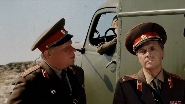 кадр из фильма Ответный ход