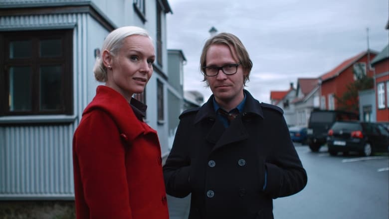кадр из фильма Reykjavík
