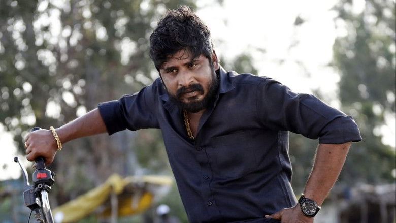 кадр из фильма தெற்கத்தி வீரன்