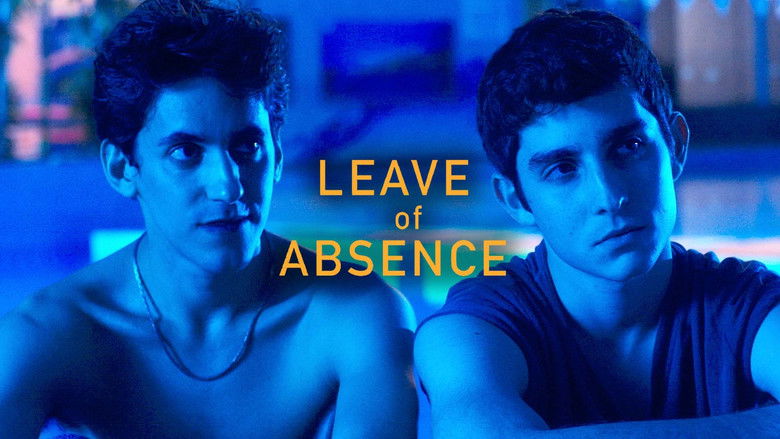 кадр из фильма שבתון