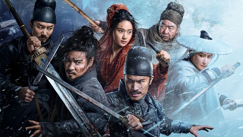 кадр из фильма Дикие клинки незнакомцев