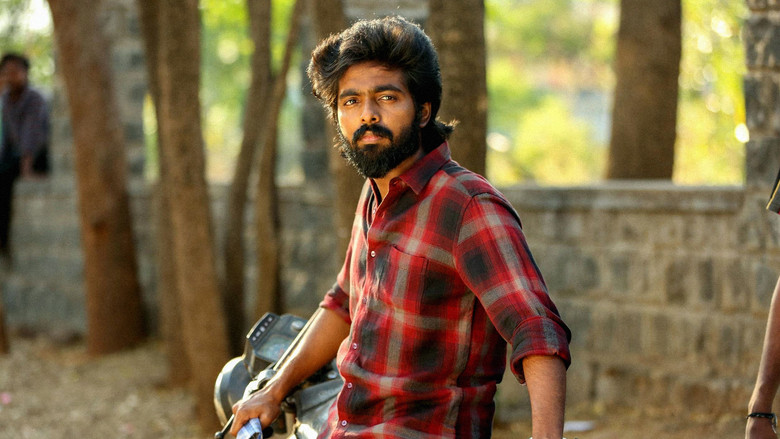 кадр из фильма கள்வன்