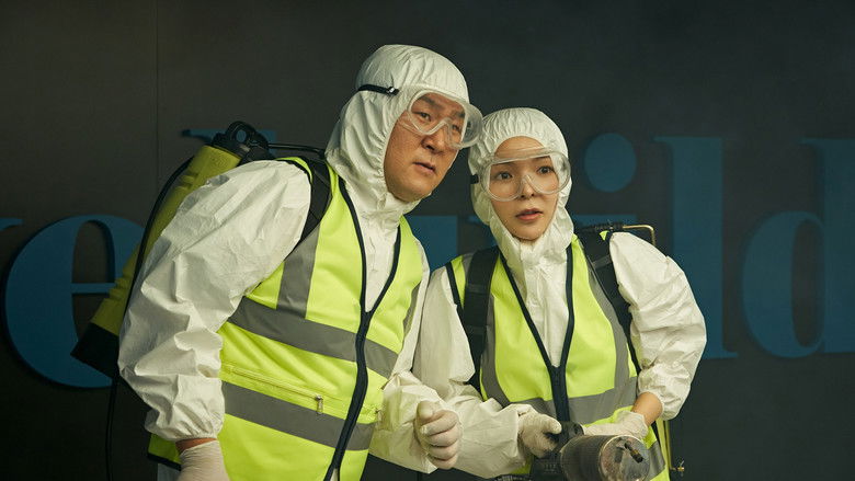 кадр из фильма Мамой клянусь