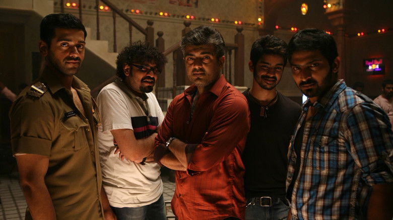 кадр из фильма மங்காத்தா