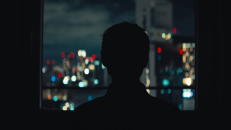 кадр из фильма Japan