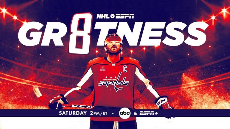 кадр из фильма Величайший