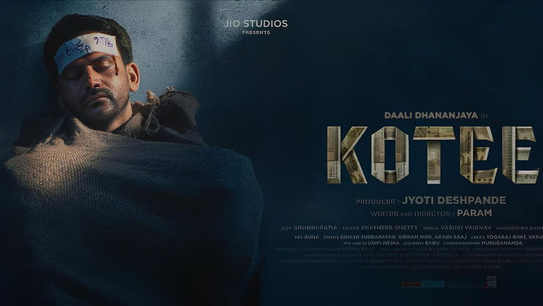 кадр из фильма Kotee