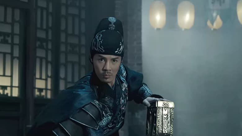 кадр из фильма 无主之战