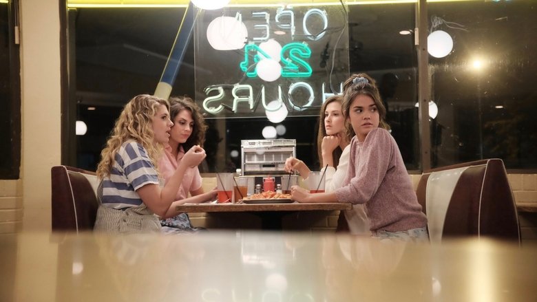 кадр из фильма Жаркие летние ночи