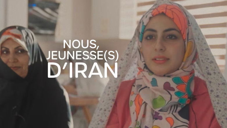 кадр из фильма Nous, Jeunesse(s) d'Iran