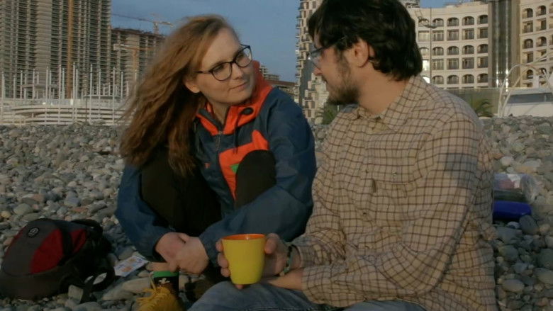 Не все будет хорошо