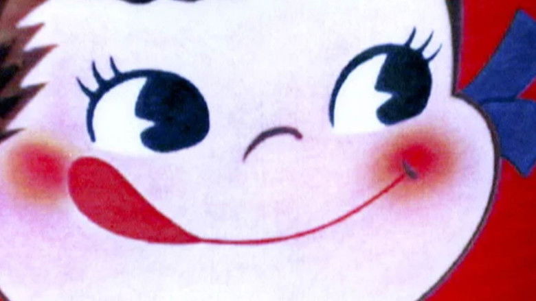 кадр из фильма Suicide