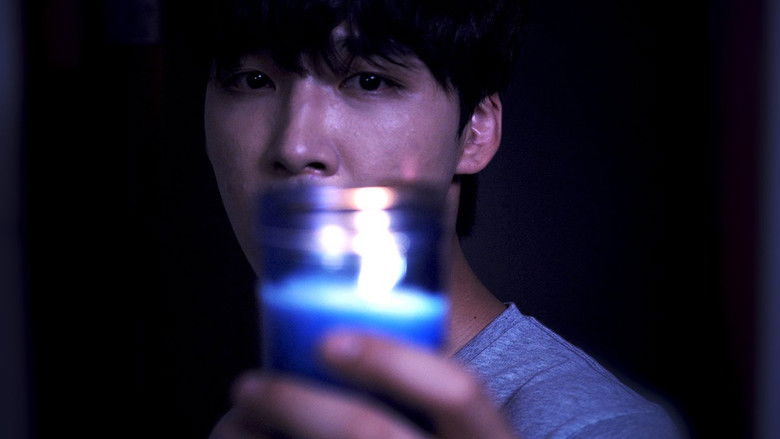 кадр из фильма 달콤한 저주