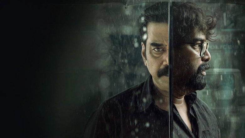 кадр из фильма വലത് വശത്തെ കള്ളൻ