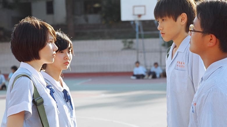 кадр из фильма 九降風