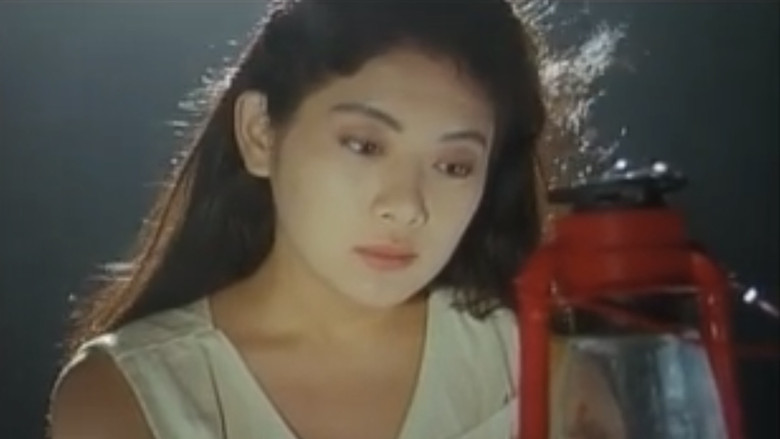 кадр из фильма 最新ソープテクニック２ 泡姫御殿