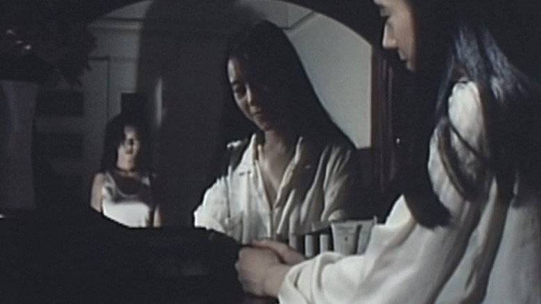 кадр из фильма 色欲怪談 発情女ゆうれい