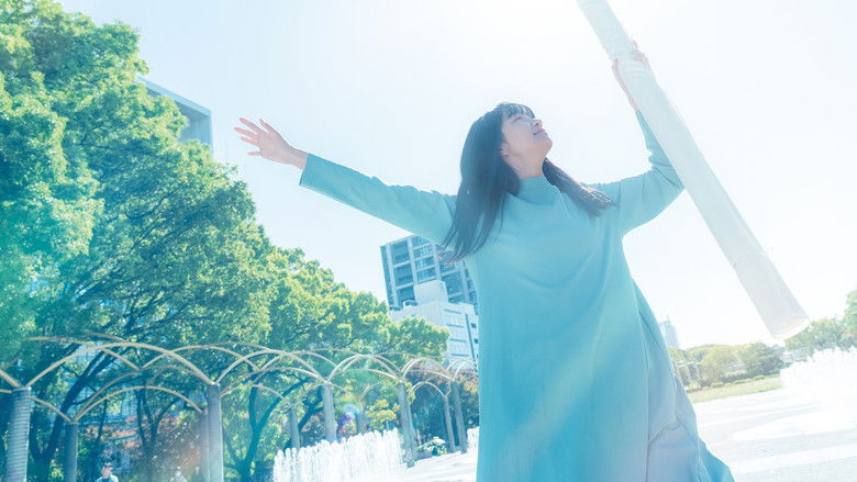 кадр из фильма BISHU 世界でいちばん優しい服