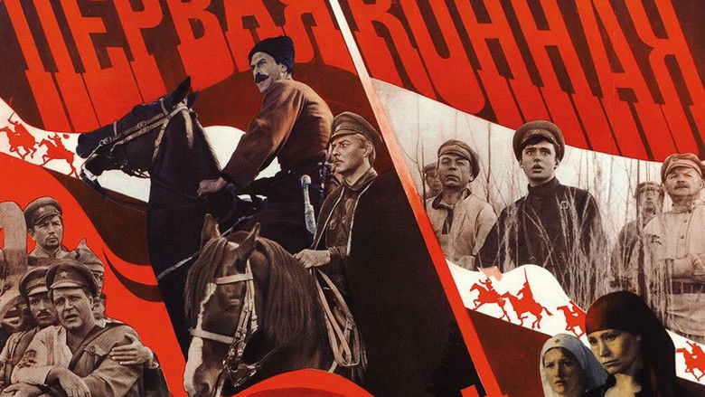 кадр из фильма Первая Конная