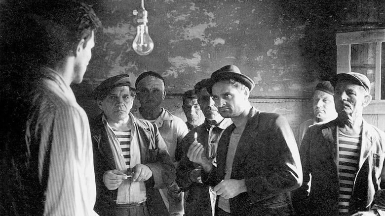 кадр из фильма Прометей с острова Вишевице