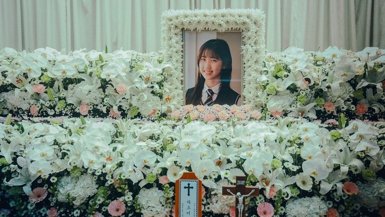 кадр из фильма Заклятие. Последнее изгнание