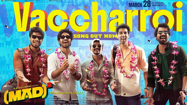 кадр из фильма (MAD)²