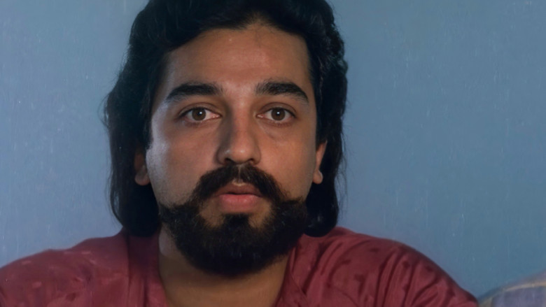 кадр из фильма மைகேல் மதன காம ராஜன்