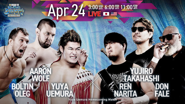 кадр из фильма NJPW Road to Wrestling Dontaku 2026 - Day 3