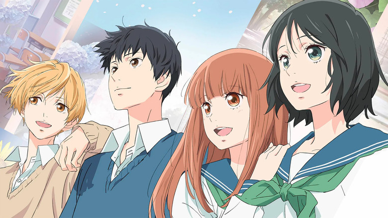 кадр из фильма Любит — Не Любит