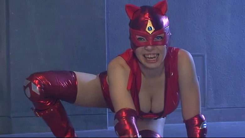 кадр из фильма キャットガール