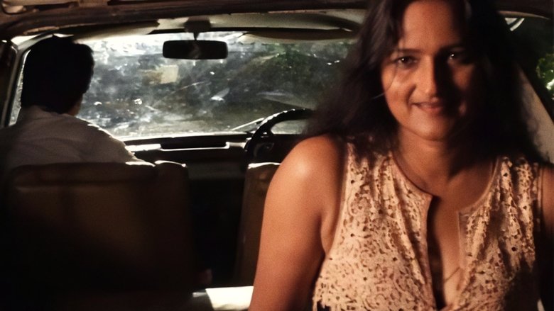 кадр из фильма නිකිණි වැස්ස