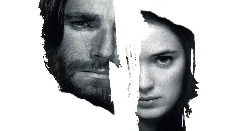 Суровое испытание