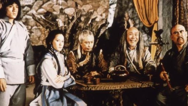 кадр из фильма Искусство Шаолиня – змея и журавль