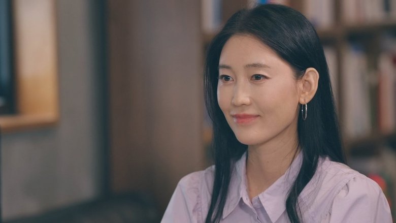 кадр из фильма 비대면 정사