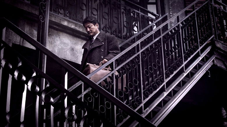 кадр из фильма Секретный агент